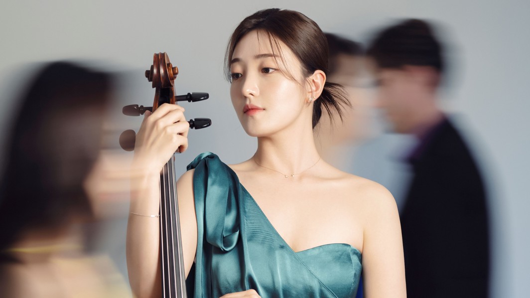Cello Masterclass with Yeeun Heo | Perth