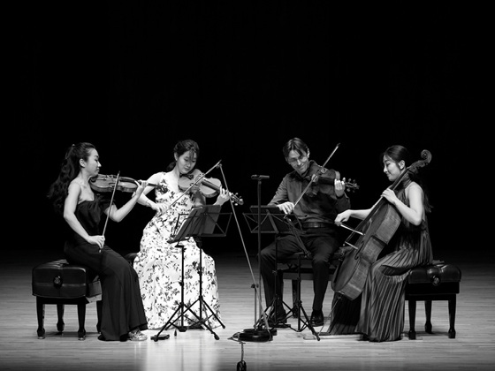 Masterclass with Esmé Quartet | Sydney